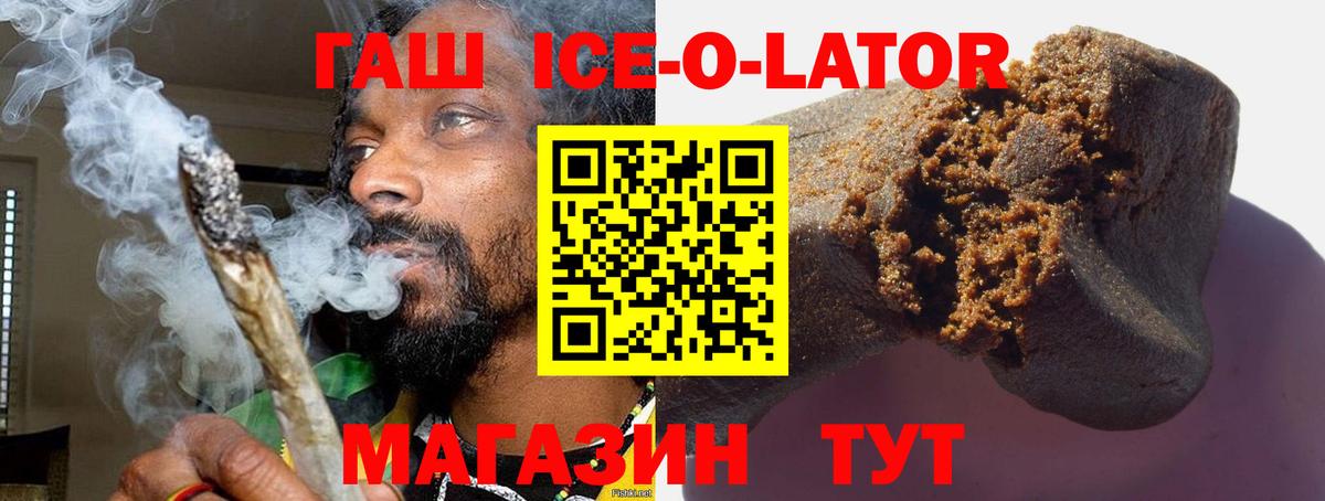 NBOMe  ЭКСТАЗИ  Сыктывкар  Вход с VPN  КОКАИН  Марихуана  Меф МЯУ МЯУ   МДМА 
