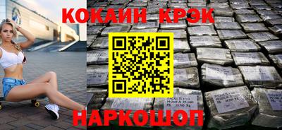 прущие грибы Когалым