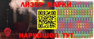 прущие грибы Когалым