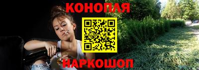 ALPHA-PVP Коломна