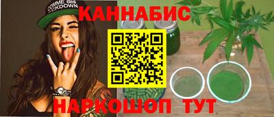 прущая мука Красноармейск