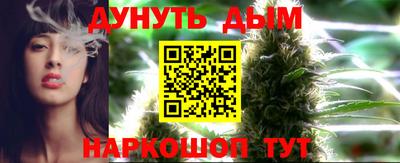 меф VHQ Ковров