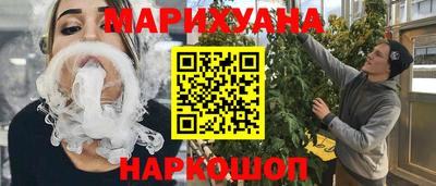 прущие грибы Когалым