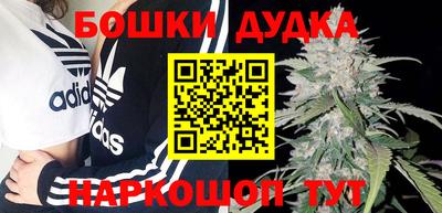 ALPHA-PVP Коломна