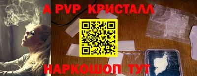 прущие грибы Когалым