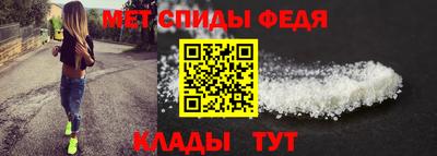 прущая мука Красноармейск