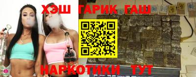 меф VHQ Ковров