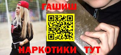 прущая мука Красноармейск