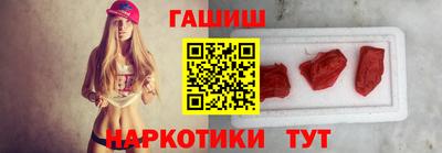 стафф Кохма