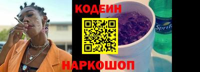 прущая мука Красноармейск